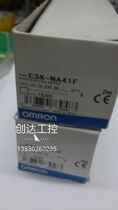 Omron fiber optic sensor E3X-NA41F original fake one penalty ten