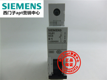 (false one penalty ten) original installation Siemens circuit breaker 5SJ6101-8CC20 MCB D1 1P400V