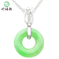 Rare edge natural A goods Jade full green flat buckle green 925 silver inlaid jade Myanmar jade pendant pendant with certificate