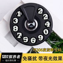 Car temporary parking sign parking card car mobile license plate luminous temporary parking card mobile card