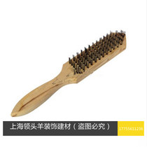 Wood handle wire brush Metal surface cleaning brush Steel brush Paint rust brush Fish scale brush wire brush