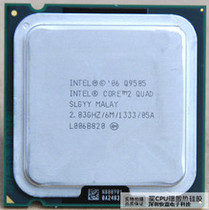 Intel Intel Q9505 CPU Quad-core 775 pin official version good color 2 83g