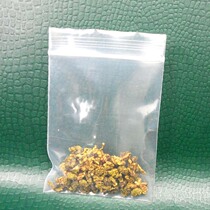 Nail ziplock bag 5 * 7cm studs earrings jewelry bag sealed bag packaging bag 100 super thick bone bag