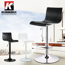 Kerun bar chair Simple high stool Household bar chair Rotating lifting bar stool High stool backrest bar chair