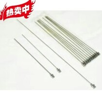 20 * 30cm stainless steel 304mm long needle 12# 16# 20# * 300-mm * 18G 16G 14G