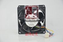 Original Sanyo 9 GA0812P2M0031 6038 12V 0 35A fan