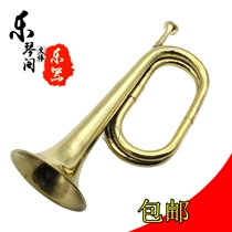  Trumpet Jiale Bugle Pioneer Bugle Charge Bugle Drum Bugle Assembly Bugle Step Bugle Old Bugle