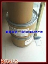 PVDF Shanghai Sanaifu FR901 injection grade wear-resistant