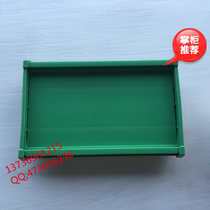 Circuit board Shell Green according to customer requirements cut the side plate according to the rice guide rail plastic shell