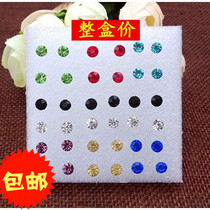 Simple temperament factory direct sales boxed rhinestone small earrings earrings a whole box of plastic needles anti-inflammatory anti-allergic ear sticks