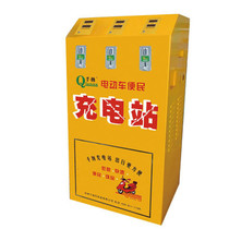 one thousand Natto Power Station Fast Charging Station Charging Cabinet Machine Three Way Coin electric bottle cart Two-way punching motor New style