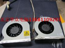 Lenovo Yangtian E4960I S300 Qitian A7000 A7100 All-in-One Cooling Fan CPU Fan