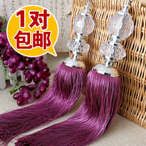  European-style Chinese-style curtain strap Double crystal curtain hanging ball tying ball tying rope buckle Tassel pendant hanging ball decorative ball