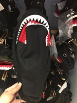 Zhuhai Changlong Ocean Kingdom Souvenir Toy Shark Cable-hanging Bag Backpack Multifunction Bag