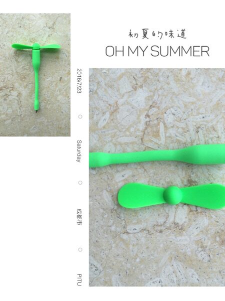 Ventilateur USB - Ref 401854 Image 8