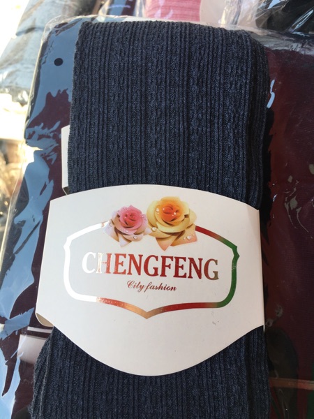 Pantalon collant - Ref 758466 Image 4