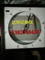 Automatic Balance Recorder XWGJ-101 Nantong Dahua Automation Instrument Co. Ltd