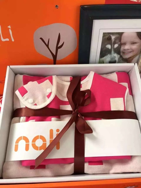 Coffret cadeau pour bébé - Ref 1958115 Image 4