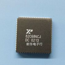 XR82C684CJ 82C684CJ brand new original professional with single