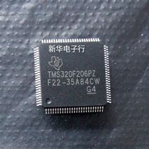 TMS320F206PZ brand new original price consultation QFP-100 professional with single