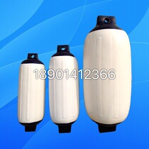 Boat inflatable PVC by the ball yacht fang zhuang qiu yacht by the ball-ball on the shore by the ball high-strength anti-Fender