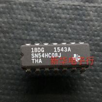 SN54HC08J New original price consultation professional with a single