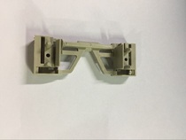 Rear card 80mm double head rail gray yellow