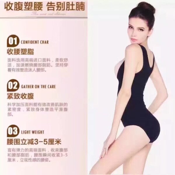 Corset amincissant - Ref 687707 Image 7