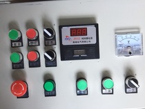 Force 1000 distribution box star angle start