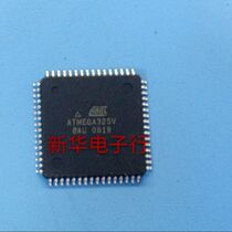 ATMEGA325V-8AU ATMEGA325V new original price consultation professional with a single