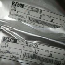 SHOEI capacitance SE1H4R7-3A 50v4 7uf3A 6 3v4 7 50v1 10v220 25v22uf