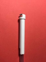  Weimengda festival and fierce special ignition needle