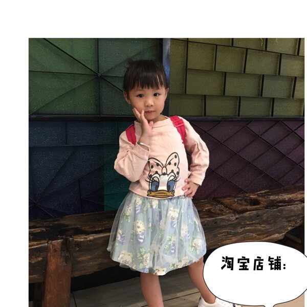 Jupe fillette - Ref 2048956 Image 11