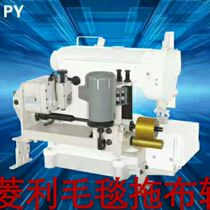 PL Tightening Sewing Machine Blanket Wrapping Rear Mopping Cloth Wheel Device Mopping Wheel Traction Belt Feeder Machine
