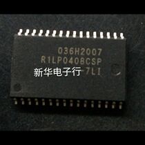 R1LP0408CSP-7LI R1LP0408CSP new original price consultation professional with a single