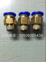 Gated excellent Mill III Everbright laser welder accessories applicable 10mm tracheal tong ju clamp teeth 12 8mm