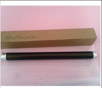 Sharp 256 fixed stick AR256 258 316 318 266 267 316L 318L fixed stick