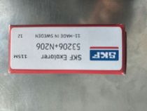 53200 53201 53202 53203 53204 53205 53206 53207 53208 U206