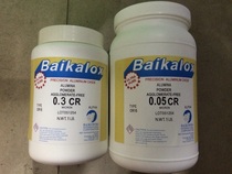 Factory price supply metallographic grinding polishing powder PCB polishing powder 1 pound barrel