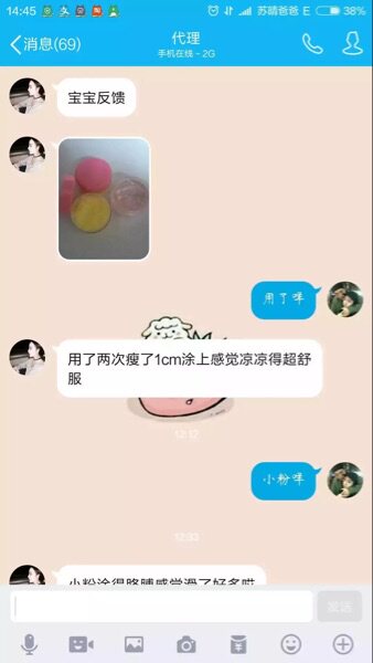 Accessoire cheveux - Ref 1204906 Image 5