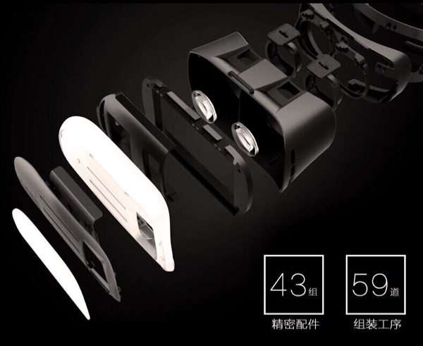 Lunettes VR ou 3D VRBOX - Ref 1230390 Image 14