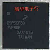 DSP56F807VF80E DSP56F807 BGA chip price consultation