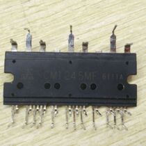 Disassemble spot SCM1245MF SCM1246MF SCM1243MF SCM1242M SCM1110MF