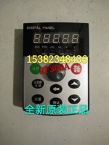 Shanghai HZ Hongqi tehz inverter panel RF100RF500RF300ARF300 series panel