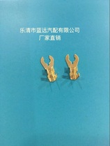 Manufacturer direct sales wholesale DJ441-4C crab foot connector cold press terminal 4 2-type wiring sheet