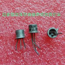 VCR2N Imported Original Typewriter CAN3 Welcome Consultation