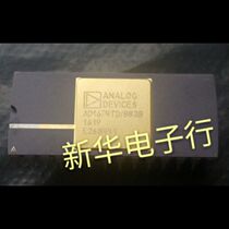 AD1674TD 883B AD1674TD New Original Price Consulting Professional Delivery