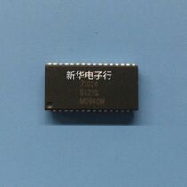 IDT71024S12YG 71024 brand new original professional with single