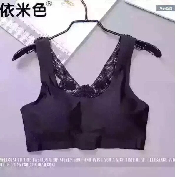 Pads pour soutien-gorge - Ref 812526 Image 11