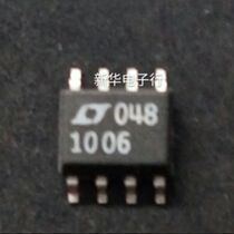 LT1006CS8 LT1006 price consultation Professional matching